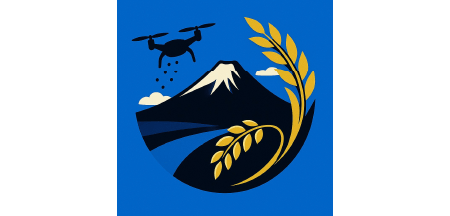 農家のお手伝い